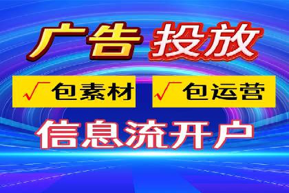 微信信息流用户行为分析案例